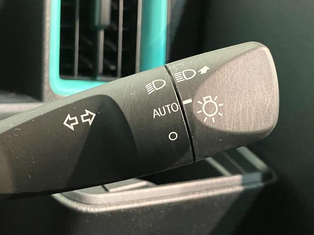 タント X フルセグナビ バックカメラ 前後ドラレコ 車検整備付 衝突被害軽減ブレーキ コーナーセンサー フルセグナビ Bluetooth DVD再生 USB バックカメラ 前後ドラレコ 両側電動スライドドア 前席シートヒーター LED オートライト スマートキー(51枚目)