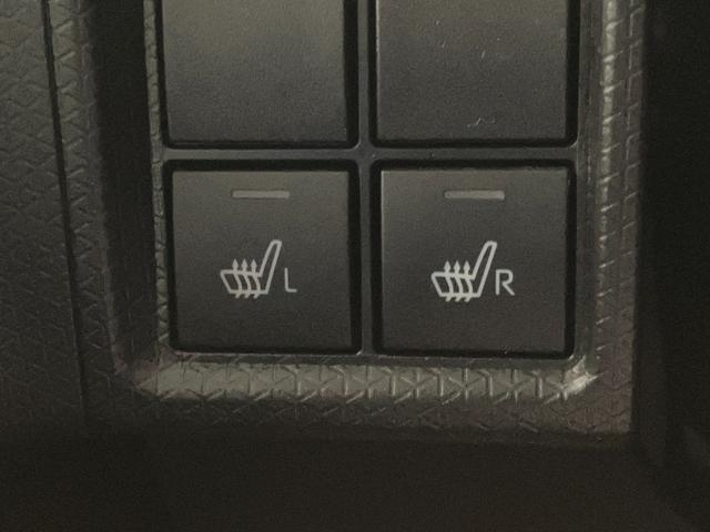 タント X フルセグナビ バックカメラ 前後ドラレコ 車検整備付 衝突被害軽減ブレーキ コーナーセンサー フルセグナビ Bluetooth DVD再生 USB バックカメラ 前後ドラレコ 両側電動スライドドア 前席シートヒーター LED オートライト スマートキー(53枚目)