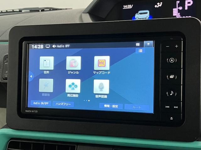 タント X フルセグナビ バックカメラ 前後ドラレコ 車検整備付 衝突被害軽減ブレーキ コーナーセンサー フルセグナビ Bluetooth DVD再生 USB バックカメラ 前後ドラレコ 両側電動スライドドア 前席シートヒーター LED オートライト スマートキー(55枚目)