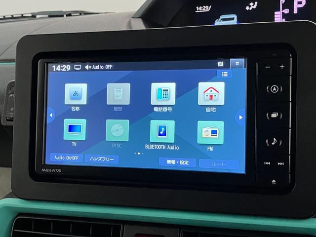 タント X フルセグナビ バックカメラ 前後ドラレコ 車検整備付 衝突被害軽減ブレーキ コーナーセンサー フルセグナビ Bluetooth DVD再生 USB バックカメラ 前後ドラレコ 両側電動スライドドア 前席シートヒーター LED オートライト スマートキー(56枚目)