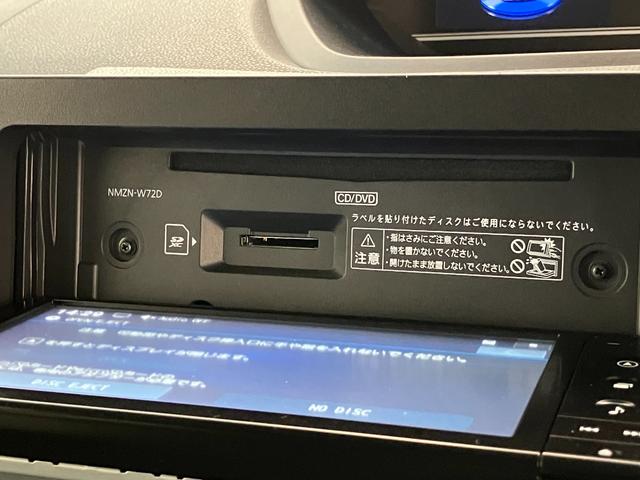 タント X フルセグナビ バックカメラ 前後ドラレコ 車検整備付 衝突被害軽減ブレーキ コーナーセンサー フルセグナビ Bluetooth DVD再生 USB バックカメラ 前後ドラレコ 両側電動スライドドア 前席シートヒーター LED オートライト スマートキー(58枚目)