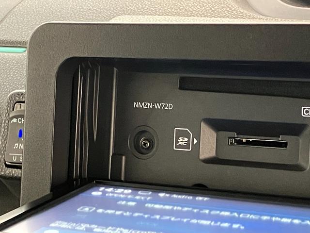 タント X フルセグナビ バックカメラ 前後ドラレコ 車検整備付 衝突被害軽減ブレーキ コーナーセンサー フルセグナビ Bluetooth DVD再生 USB バックカメラ 前後ドラレコ 両側電動スライドドア 前席シートヒーター LED オートライト スマートキー(59枚目)