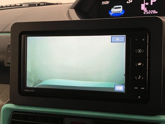 タント X フルセグナビ バックカメラ 前後ドラレコ 車検整備付 衝突被害軽減ブレーキ コーナーセンサー フルセグナビ Bluetooth DVD再生 USB バックカメラ 前後ドラレコ 両側電動スライドドア 前席シートヒーター LED オートライト スマートキー(64枚目)