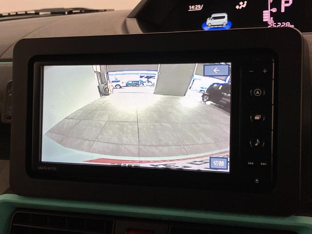 タント X フルセグナビ バックカメラ 前後ドラレコ 車検整備付 衝突被害軽減ブレーキ コーナーセンサー フルセグナビ Bluetooth DVD再生 USB バックカメラ 前後ドラレコ 両側電動スライドドア 前席シートヒーター LED オートライト スマートキー(65枚目)