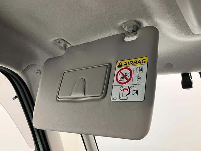 タント X フルセグナビ バックカメラ 前後ドラレコ 車検整備付 衝突被害軽減ブレーキ コーナーセンサー フルセグナビ Bluetooth DVD再生 USB バックカメラ 前後ドラレコ 両側電動スライドドア 前席シートヒーター LED オートライト スマートキー(66枚目)