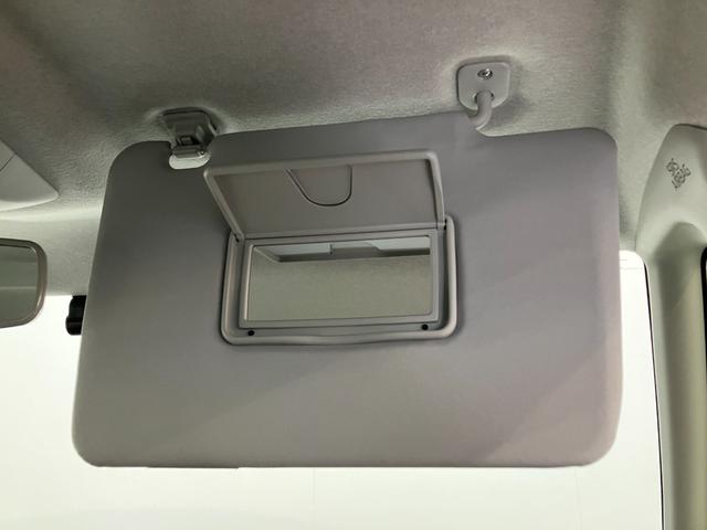 タント X フルセグナビ バックカメラ 前後ドラレコ 車検整備付 衝突被害軽減ブレーキ コーナーセンサー フルセグナビ Bluetooth DVD再生 USB バックカメラ 前後ドラレコ 両側電動スライドドア 前席シートヒーター LED オートライト スマートキー(67枚目)