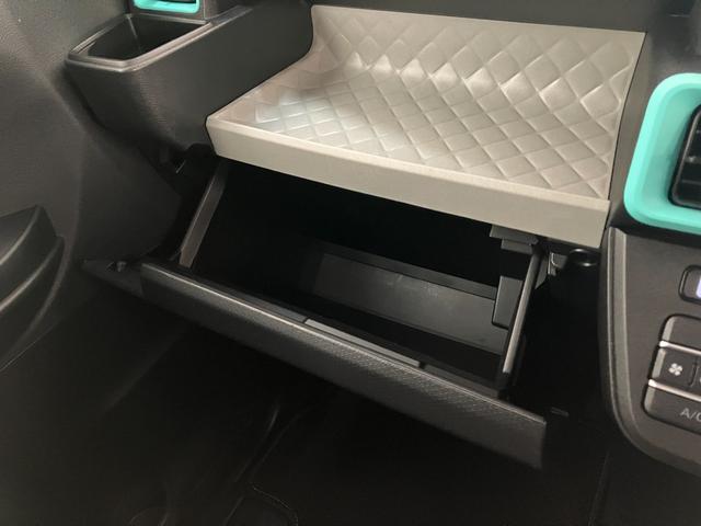 タント X フルセグナビ バックカメラ 前後ドラレコ 車検整備付 衝突被害軽減ブレーキ コーナーセンサー フルセグナビ Bluetooth DVD再生 USB バックカメラ 前後ドラレコ 両側電動スライドドア 前席シートヒーター LED オートライト スマートキー(69枚目)