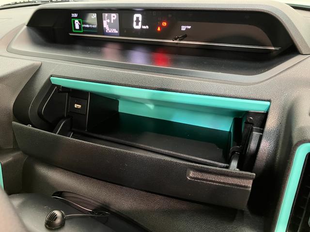 タント X フルセグナビ バックカメラ 前後ドラレコ 車検整備付 衝突被害軽減ブレーキ コーナーセンサー フルセグナビ Bluetooth DVD再生 USB バックカメラ 前後ドラレコ 両側電動スライドドア 前席シートヒーター LED オートライト スマートキー(70枚目)