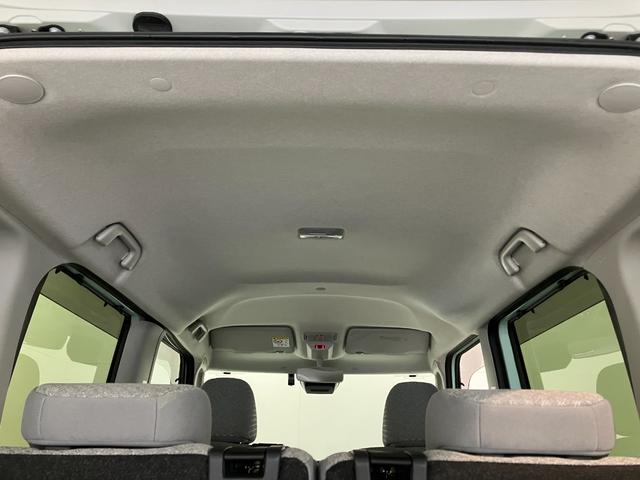 タント X フルセグナビ バックカメラ 前後ドラレコ 車検整備付 衝突被害軽減ブレーキ コーナーセンサー フルセグナビ Bluetooth DVD再生 USB バックカメラ 前後ドラレコ 両側電動スライドドア 前席シートヒーター LED オートライト スマートキー(75枚目)