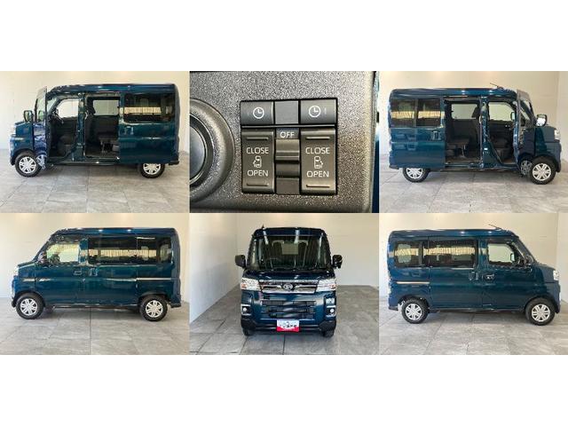 アトレー RSターボ 9型ディスプレイオーディオ Bカメラ ドラレコ 衝突被害軽減ブレーキ コーナーセンサー 9型ディスプレイオーディオ フルセグ バックカメラ 前後ドラレコ Bluetooth USB 両側電動スライドドア LED オートライト レーダークルコン(8枚目)