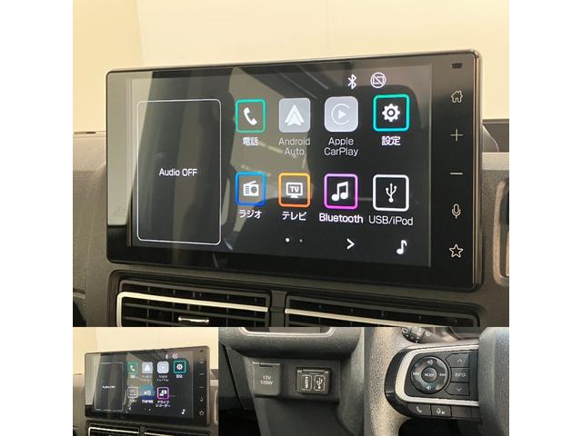 アトレー RSターボ 9型ディスプレイオーディオ Bカメラ ドラレコ 衝突被害軽減ブレーキ コーナーセンサー 9型ディスプレイオーディオ フルセグ バックカメラ 前後ドラレコ Bluetooth USB 両側電動スライドドア LED オートライト レーダークルコン(14枚目)