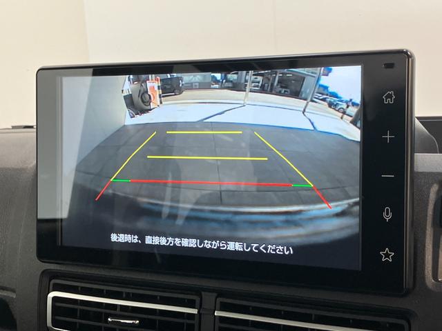 アトレー RSターボ 9型ディスプレイオーディオ Bカメラ ドラレコ 衝突被害軽減ブレーキ コーナーセンサー 9型ディスプレイオーディオ フルセグ バックカメラ 前後ドラレコ Bluetooth USB 両側電動スライドドア LED オートライト レーダークルコン(15枚目)