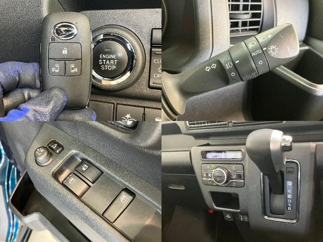 アトレー RSターボ 9型ディスプレイオーディオ Bカメラ ドラレコ 衝突被害軽減ブレーキ コーナーセンサー 9型ディスプレイオーディオ フルセグ バックカメラ 前後ドラレコ Bluetooth USB 両側電動スライドドア LED オートライト レーダークルコン(19枚目)