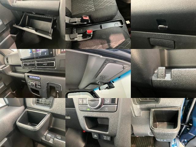 アトレー RSターボ 9型ディスプレイオーディオ Bカメラ ドラレコ 衝突被害軽減ブレーキ コーナーセンサー 9型ディスプレイオーディオ フルセグ バックカメラ 前後ドラレコ Bluetooth USB 両側電動スライドドア LED オートライト レーダークルコン(20枚目)