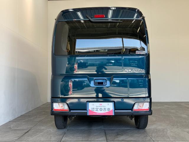 アトレー RSターボ 9型ディスプレイオーディオ Bカメラ ドラレコ 衝突被害軽減ブレーキ コーナーセンサー 9型ディスプレイオーディオ フルセグ バックカメラ 前後ドラレコ Bluetooth USB 両側電動スライドドア LED オートライト レーダークルコン(26枚目)