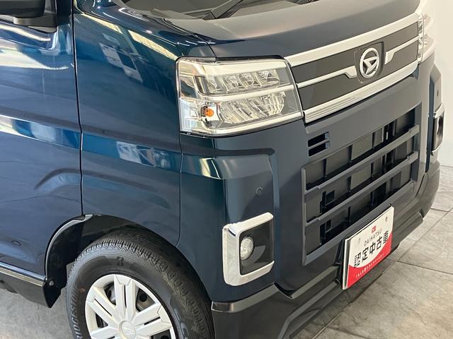 アトレー RSターボ 9型ディスプレイオーディオ Bカメラ ドラレコ 衝突被害軽減ブレーキ コーナーセンサー 9型ディスプレイオーディオ フルセグ バックカメラ 前後ドラレコ Bluetooth USB 両側電動スライドドア LED オートライト レーダークルコン(36枚目)