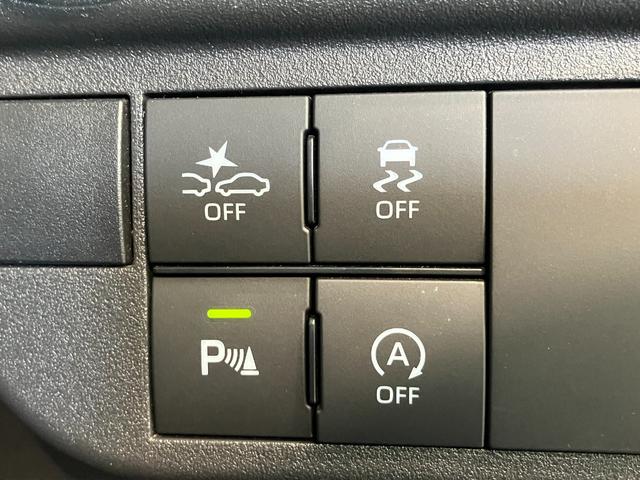 アトレー RSターボ 9型ディスプレイオーディオ Bカメラ ドラレコ 衝突被害軽減ブレーキ コーナーセンサー 9型ディスプレイオーディオ フルセグ バックカメラ 前後ドラレコ Bluetooth USB 両側電動スライドドア LED オートライト レーダークルコン(41枚目)