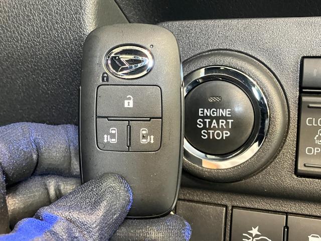 アトレー RSターボ 9型ディスプレイオーディオ Bカメラ ドラレコ 衝突被害軽減ブレーキ コーナーセンサー 9型ディスプレイオーディオ フルセグ バックカメラ 前後ドラレコ Bluetooth USB 両側電動スライドドア LED オートライト レーダークルコン(48枚目)