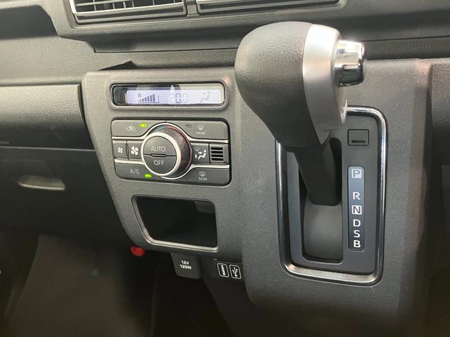 アトレー RSターボ 9型ディスプレイオーディオ Bカメラ ドラレコ 衝突被害軽減ブレーキ コーナーセンサー 9型ディスプレイオーディオ フルセグ バックカメラ 前後ドラレコ Bluetooth USB 両側電動スライドドア LED オートライト レーダークルコン(51枚目)