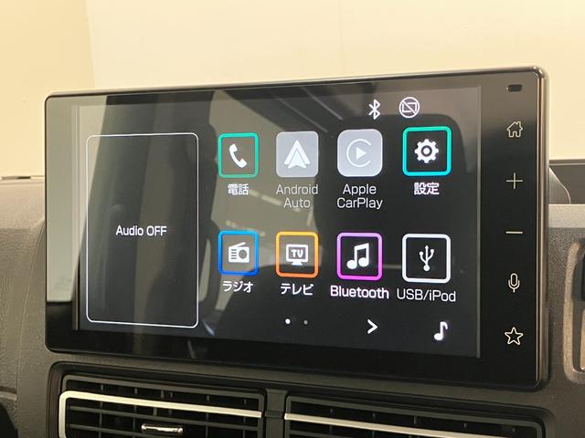 アトレー RSターボ 9型ディスプレイオーディオ Bカメラ ドラレコ 衝突被害軽減ブレーキ コーナーセンサー 9型ディスプレイオーディオ フルセグ バックカメラ 前後ドラレコ Bluetooth USB 両側電動スライドドア LED オートライト レーダークルコン(53枚目)