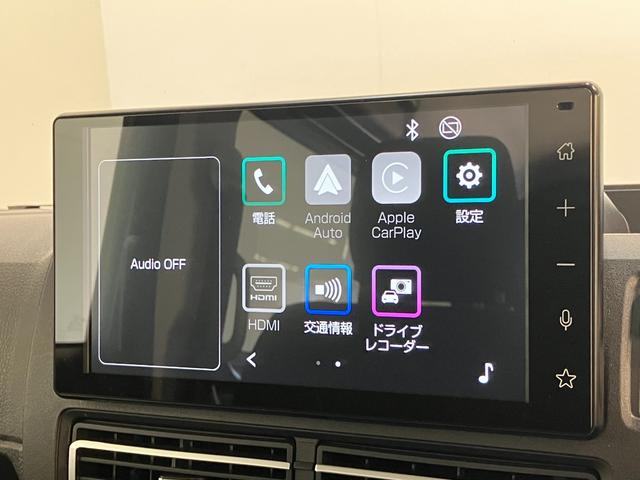 アトレー RSターボ 9型ディスプレイオーディオ Bカメラ ドラレコ 衝突被害軽減ブレーキ コーナーセンサー 9型ディスプレイオーディオ フルセグ バックカメラ 前後ドラレコ Bluetooth USB 両側電動スライドドア LED オートライト レーダークルコン(54枚目)