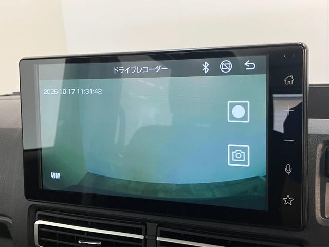 アトレー RSターボ 9型ディスプレイオーディオ Bカメラ ドラレコ 衝突被害軽減ブレーキ コーナーセンサー 9型ディスプレイオーディオ フルセグ バックカメラ 前後ドラレコ Bluetooth USB 両側電動スライドドア LED オートライト レーダークルコン(58枚目)