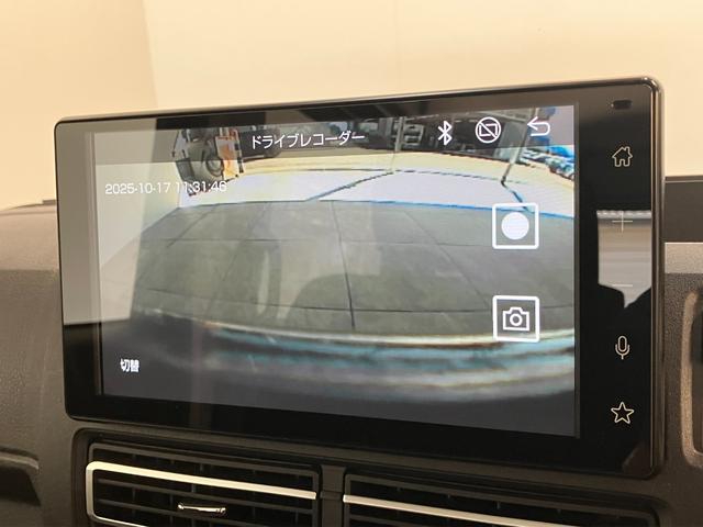 アトレー RSターボ 9型ディスプレイオーディオ Bカメラ ドラレコ 衝突被害軽減ブレーキ コーナーセンサー 9型ディスプレイオーディオ フルセグ バックカメラ 前後ドラレコ Bluetooth USB 両側電動スライドドア LED オートライト レーダークルコン(59枚目)