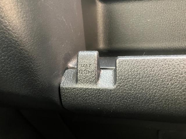 アトレー RSターボ 9型ディスプレイオーディオ Bカメラ ドラレコ 衝突被害軽減ブレーキ コーナーセンサー 9型ディスプレイオーディオ フルセグ バックカメラ 前後ドラレコ Bluetooth USB 両側電動スライドドア LED オートライト レーダークルコン(63枚目)