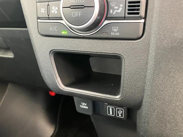 アトレー RSターボ 9型ディスプレイオーディオ Bカメラ ドラレコ 衝突被害軽減ブレーキ コーナーセンサー 9型ディスプレイオーディオ フルセグ バックカメラ 前後ドラレコ Bluetooth USB 両側電動スライドドア LED オートライト レーダークルコン(65枚目)