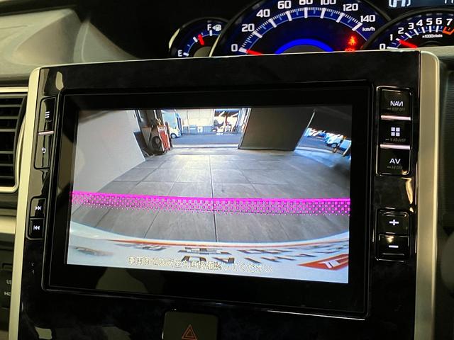 タント カスタムRSトップエディションSA3 8型ナビ バックカメラ 衝突被害軽減ブレーキ スマアシ3 ターボ 8型フルセグナビ Bluetooth DVD再生 USB バックカメラ 前後ドラレコ 両側電動スライドドア シートヒーター LED スマートキー エコアイドル(15枚目)