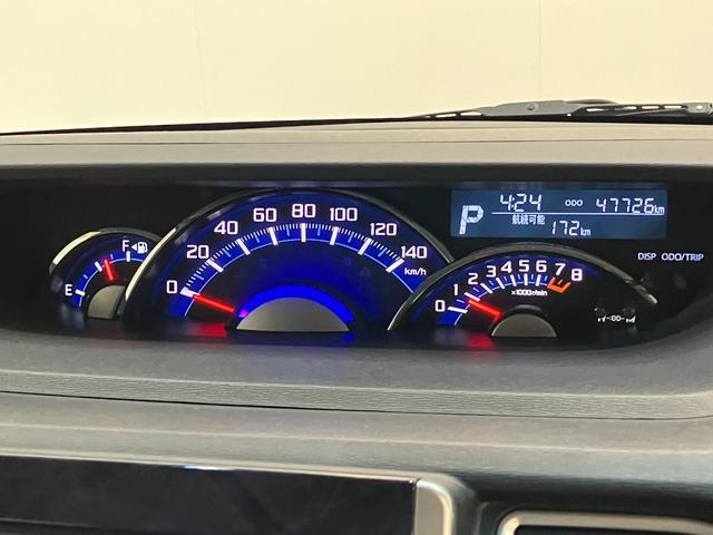 タント カスタムRSトップエディションSA3 8型ナビ バックカメラ 衝突被害軽減ブレーキ スマアシ3 ターボ 8型フルセグナビ Bluetooth DVD再生 USB バックカメラ 前後ドラレコ 両側電動スライドドア シートヒーター LED スマートキー エコアイドル(17枚目)