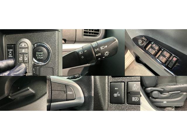 タント カスタムRSトップエディションSA3 8型ナビ バックカメラ 衝突被害軽減ブレーキ スマアシ3 ターボ 8型フルセグナビ Bluetooth DVD再生 USB バックカメラ 前後ドラレコ 両側電動スライドドア シートヒーター LED スマートキー エコアイドル(18枚目)