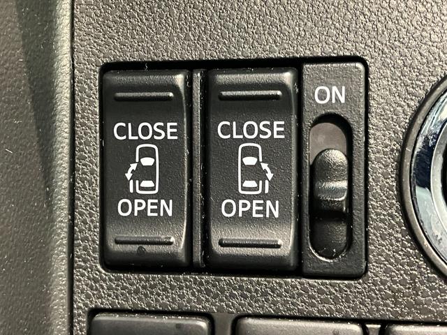 タント カスタムRSトップエディションSA3 8型ナビ バックカメラ 衝突被害軽減ブレーキ スマアシ3 ターボ 8型フルセグナビ Bluetooth DVD再生 USB バックカメラ 前後ドラレコ 両側電動スライドドア シートヒーター LED スマートキー エコアイドル(46枚目)