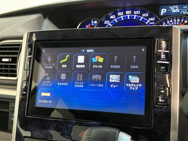 タント カスタムRSトップエディションSA3 8型ナビ バックカメラ 衝突被害軽減ブレーキ スマアシ3 ターボ 8型フルセグナビ Bluetooth DVD再生 USB バックカメラ 前後ドラレコ 両側電動スライドドア シートヒーター LED スマートキー エコアイドル(51枚目)