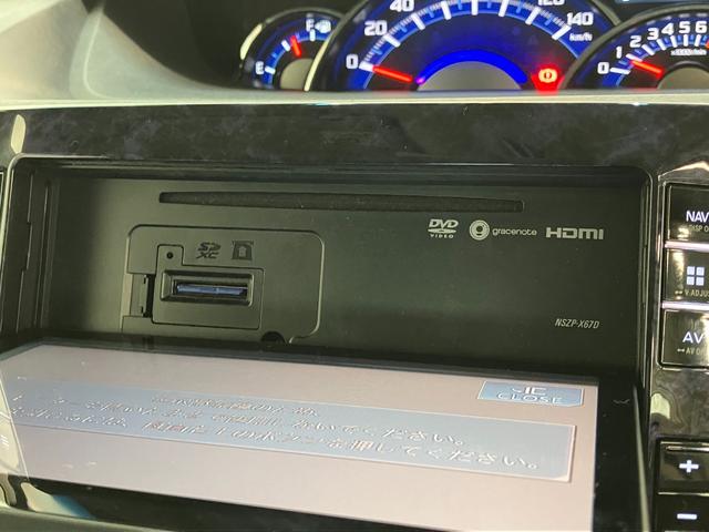 タント カスタムRSトップエディションSA3 8型ナビ バックカメラ 衝突被害軽減ブレーキ スマアシ3 ターボ 8型フルセグナビ Bluetooth DVD再生 USB バックカメラ 前後ドラレコ 両側電動スライドドア シートヒーター LED スマートキー エコアイドル(54枚目)