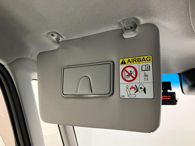 タント カスタムRSトップエディションSA3 8型ナビ バックカメラ 衝突被害軽減ブレーキ スマアシ3 ターボ 8型フルセグナビ Bluetooth DVD再生 USB バックカメラ 前後ドラレコ 両側電動スライドドア シートヒーター LED スマートキー エコアイドル(61枚目)