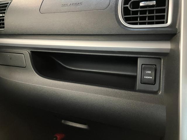 タント カスタムRSトップエディションSA3 8型ナビ バックカメラ 衝突被害軽減ブレーキ スマアシ3 ターボ 8型フルセグナビ Bluetooth DVD再生 USB バックカメラ 前後ドラレコ 両側電動スライドドア シートヒーター LED スマートキー エコアイドル(63枚目)