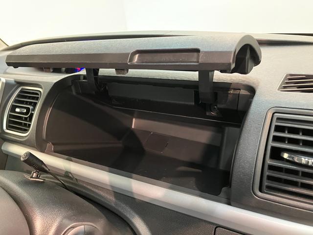 タント カスタムRSトップエディションSA3 8型ナビ バックカメラ 衝突被害軽減ブレーキ スマアシ3 ターボ 8型フルセグナビ Bluetooth DVD再生 USB バックカメラ 前後ドラレコ 両側電動スライドドア シートヒーター LED スマートキー エコアイドル(66枚目)