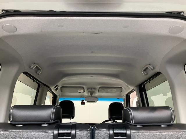 タント カスタムRSトップエディションSA3 8型ナビ バックカメラ 衝突被害軽減ブレーキ スマアシ3 ターボ 8型フルセグナビ Bluetooth DVD再生 USB バックカメラ 前後ドラレコ 両側電動スライドドア シートヒーター LED スマートキー エコアイドル(73枚目)