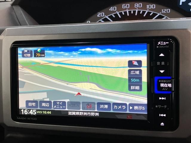 ウェイク LスペシャルリミテッドSA3 フルセグナビ パノラマカメラ 衝突被害軽減ブレーキ スマアシ3 フルセグナビ パノラマカメラ DVD再生 Bluetooth USB ドラレコ 左側電動スライドドア スマートキー オートエアコン オートライト エコアイドル(14枚目)