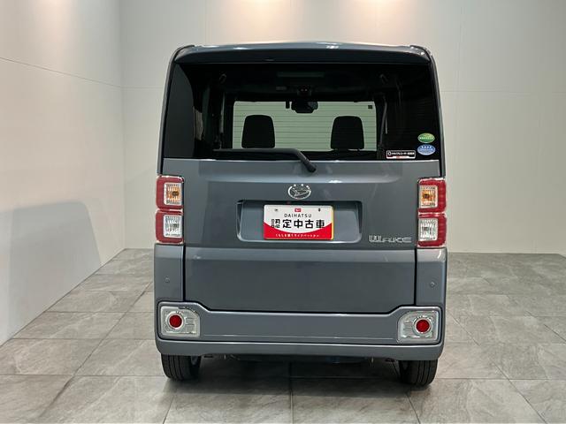 ウェイク LスペシャルリミテッドSA3 フルセグナビ パノラマカメラ 衝突被害軽減ブレーキ スマアシ3 フルセグナビ パノラマカメラ DVD再生 Bluetooth USB ドラレコ 左側電動スライドドア スマートキー オートエアコン オートライト エコアイドル(26枚目)