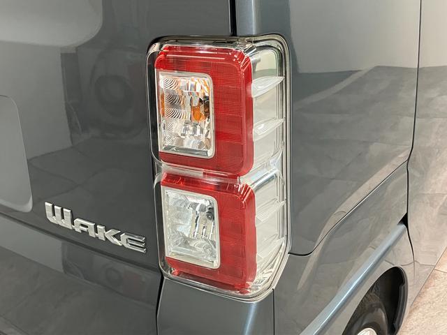 ウェイク LスペシャルリミテッドSA3 フルセグナビ パノラマカメラ 衝突被害軽減ブレーキ スマアシ3 フルセグナビ パノラマカメラ DVD再生 Bluetooth USB ドラレコ 左側電動スライドドア スマートキー オートエアコン オートライト エコアイドル(30枚目)