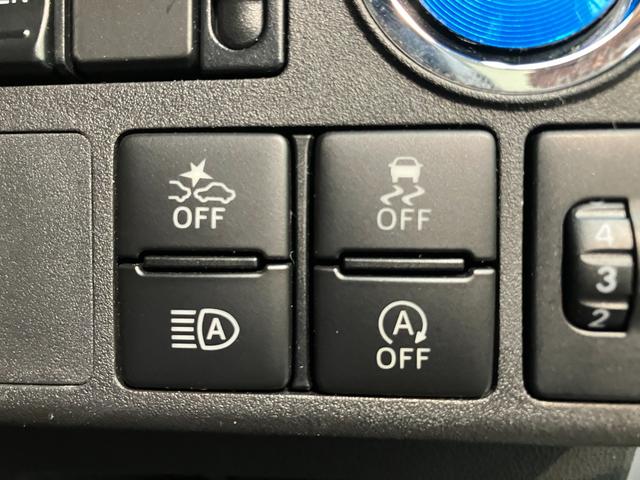 ウェイク LスペシャルリミテッドSA3 フルセグナビ パノラマカメラ 衝突被害軽減ブレーキ スマアシ3 フルセグナビ パノラマカメラ DVD再生 Bluetooth USB ドラレコ 左側電動スライドドア スマートキー オートエアコン オートライト エコアイドル(36枚目)