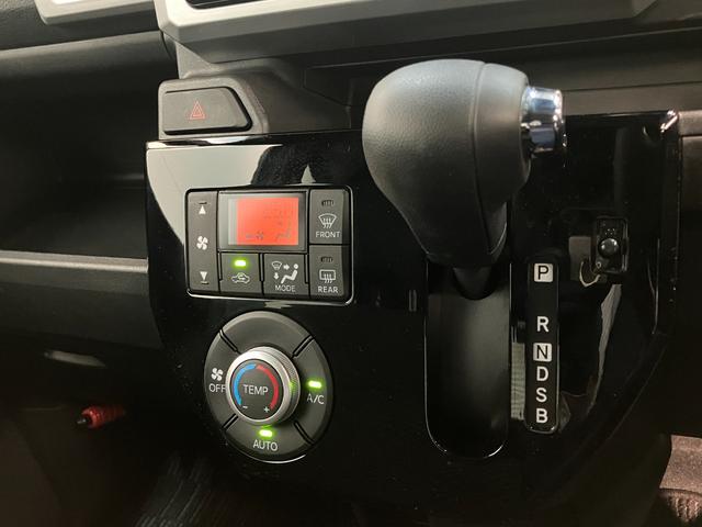 ウェイク LスペシャルリミテッドSA3 フルセグナビ パノラマカメラ 衝突被害軽減ブレーキ スマアシ3 フルセグナビ パノラマカメラ DVD再生 Bluetooth USB ドラレコ 左側電動スライドドア スマートキー オートエアコン オートライト エコアイドル(49枚目)