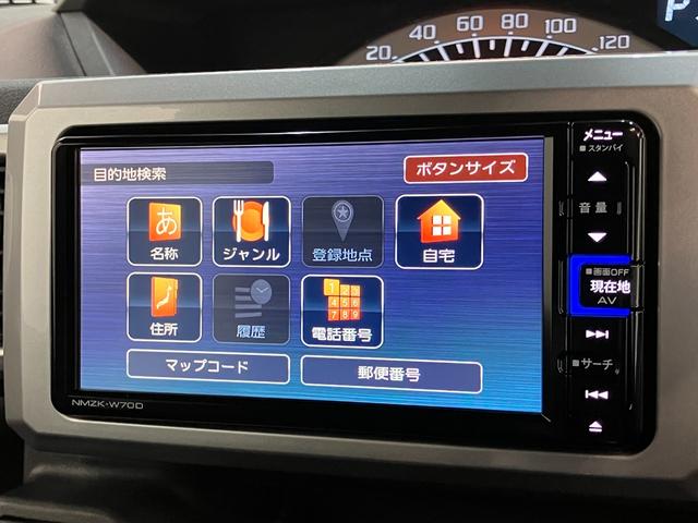 ウェイク LスペシャルリミテッドSA3 フルセグナビ パノラマカメラ 衝突被害軽減ブレーキ スマアシ3 フルセグナビ パノラマカメラ DVD再生 Bluetooth USB ドラレコ 左側電動スライドドア スマートキー オートエアコン オートライト エコアイドル(50枚目)