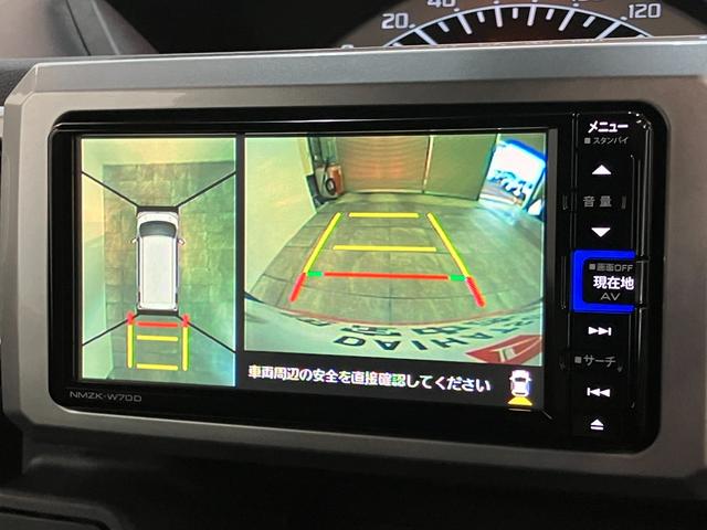 ウェイク LスペシャルリミテッドSA3 フルセグナビ パノラマカメラ 衝突被害軽減ブレーキ スマアシ3 フルセグナビ パノラマカメラ DVD再生 Bluetooth USB ドラレコ 左側電動スライドドア スマートキー オートエアコン オートライト エコアイドル(57枚目)