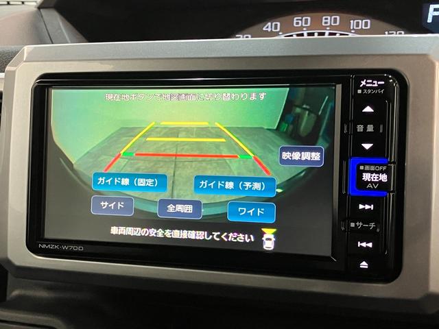 ウェイク LスペシャルリミテッドSA3 フルセグナビ パノラマカメラ 衝突被害軽減ブレーキ スマアシ3 フルセグナビ パノラマカメラ DVD再生 Bluetooth USB ドラレコ 左側電動スライドドア スマートキー オートエアコン オートライト エコアイドル(60枚目)