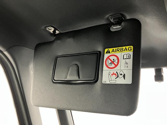 ウェイク LスペシャルリミテッドSA3 フルセグナビ パノラマカメラ 衝突被害軽減ブレーキ スマアシ3 フルセグナビ パノラマカメラ DVD再生 Bluetooth USB ドラレコ 左側電動スライドドア スマートキー オートエアコン オートライト エコアイドル(63枚目)