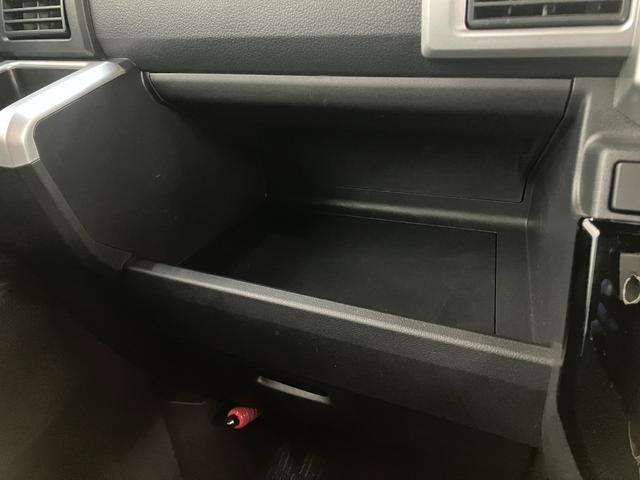 ウェイク LスペシャルリミテッドSA3 フルセグナビ パノラマカメラ 衝突被害軽減ブレーキ スマアシ3 フルセグナビ パノラマカメラ DVD再生 Bluetooth USB ドラレコ 左側電動スライドドア スマートキー オートエアコン オートライト エコアイドル(65枚目)