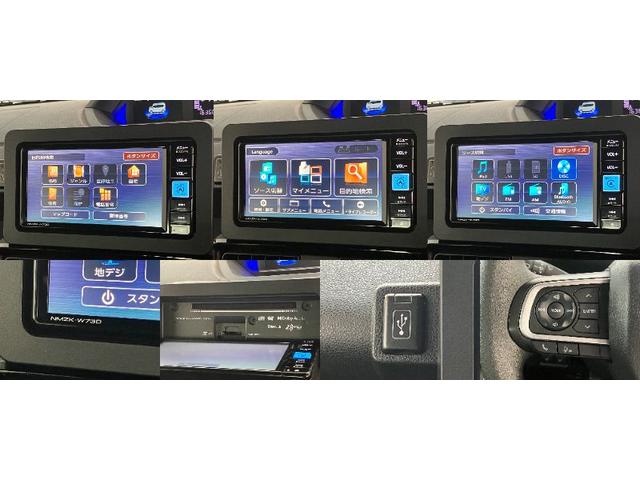 タント カスタムX フルセグナビ バックカメラ 両側電動スライドドア 衝突被害軽減ブレーキ コーナーセンサー フルセグナビ Bluetooth DVD再生 USB バックカメラ 前後ドラレコ ETC 両側電動スライドドア 前席シートヒーター LED エコアイドル(15枚目)